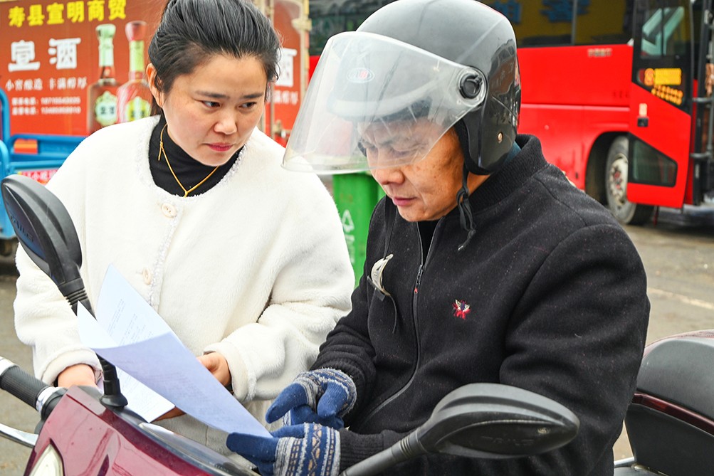 DSC_2594_副本.jpg