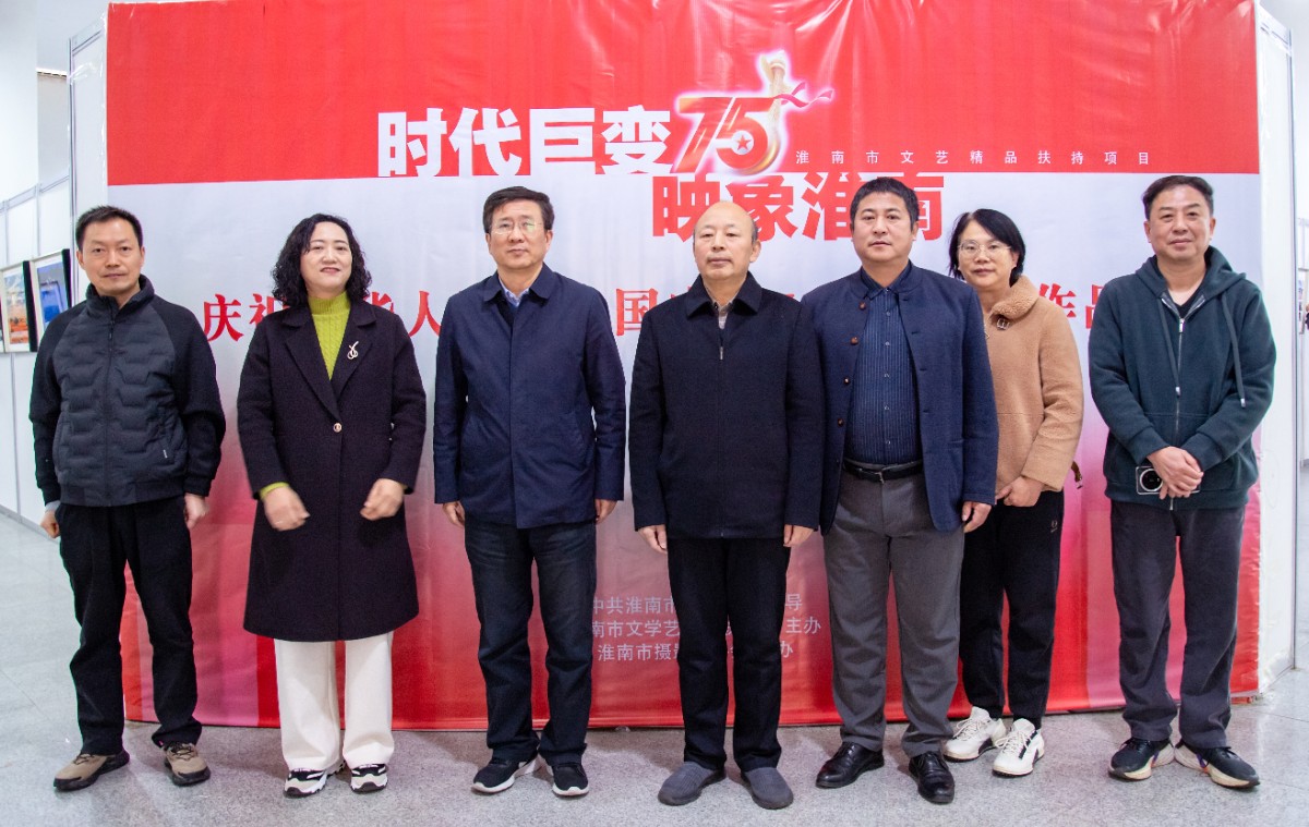 微信图片_20241207081701.jpg