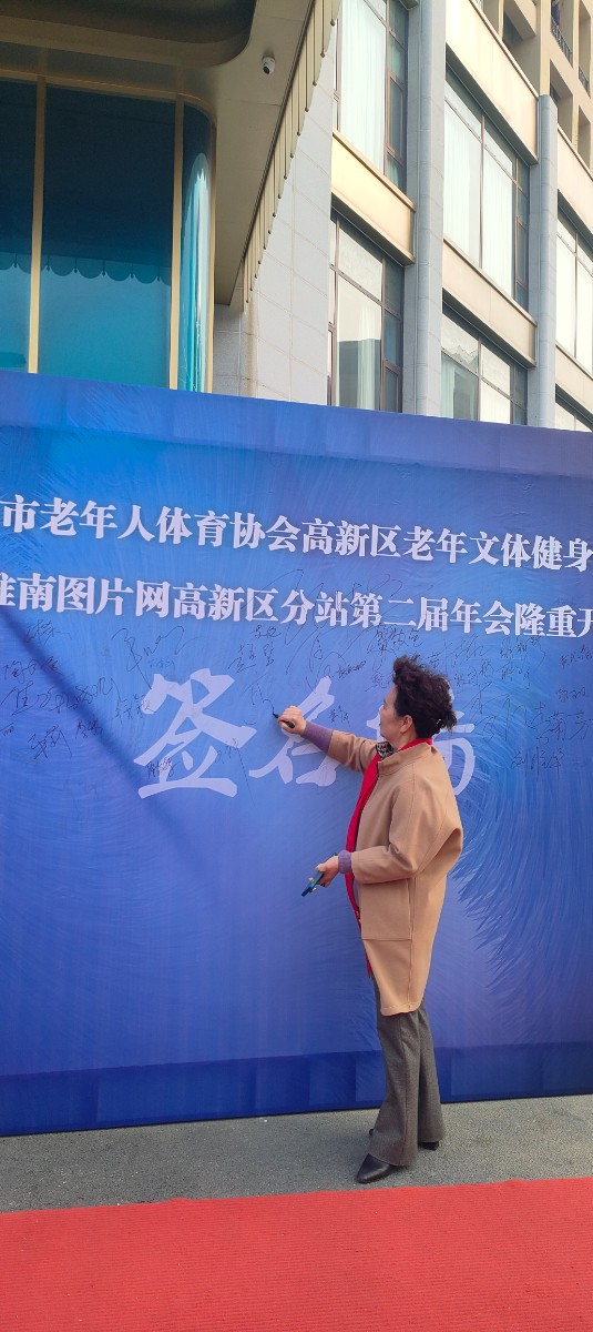 mmexport1733712666671.jpg