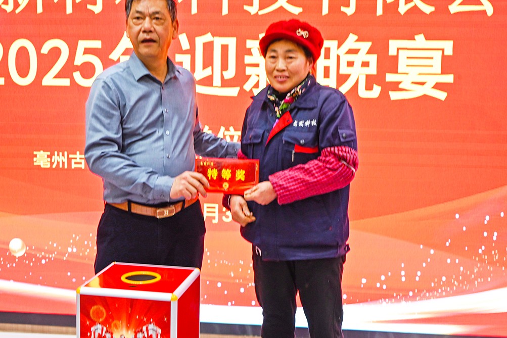 DSC_4928_副本.jpg