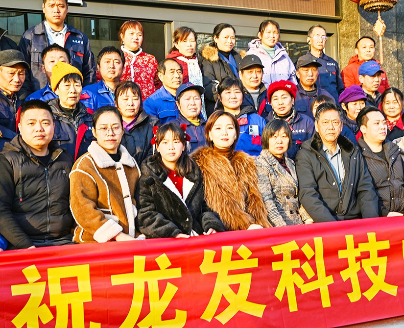 DSC_4819_副本.jpg