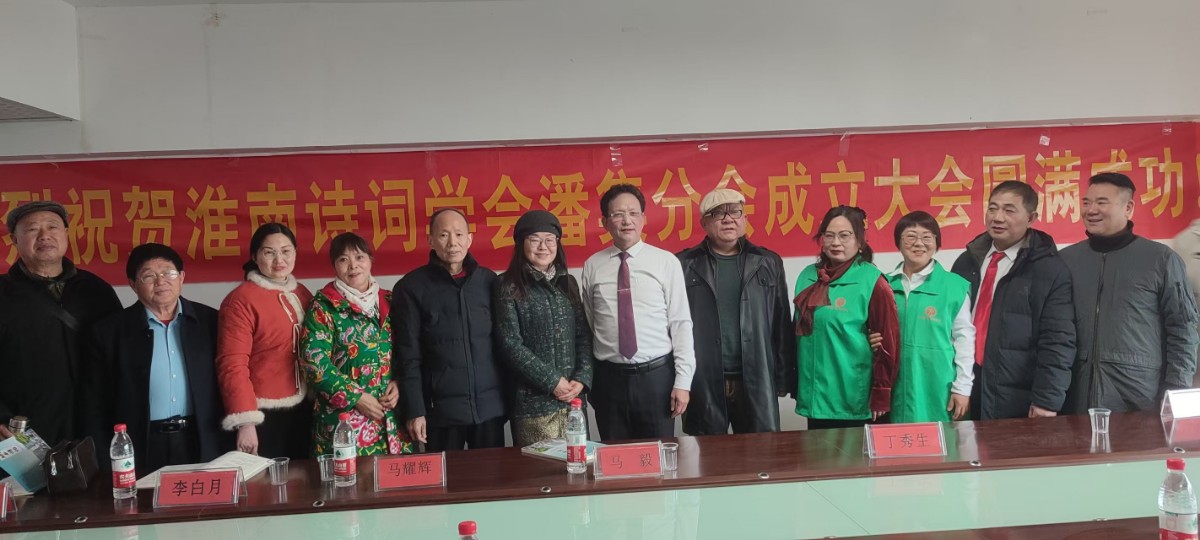 微信图片_20250120215043.jpg