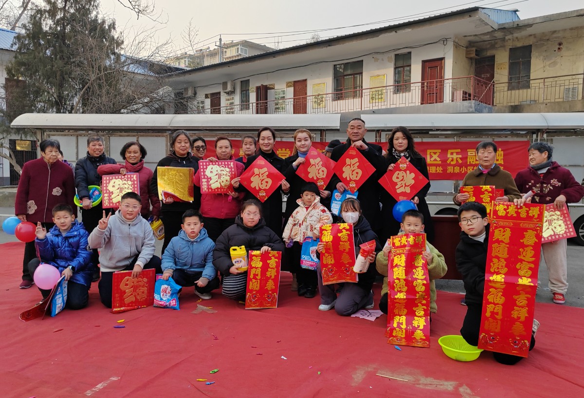 微信图片_20250122165000.jpg