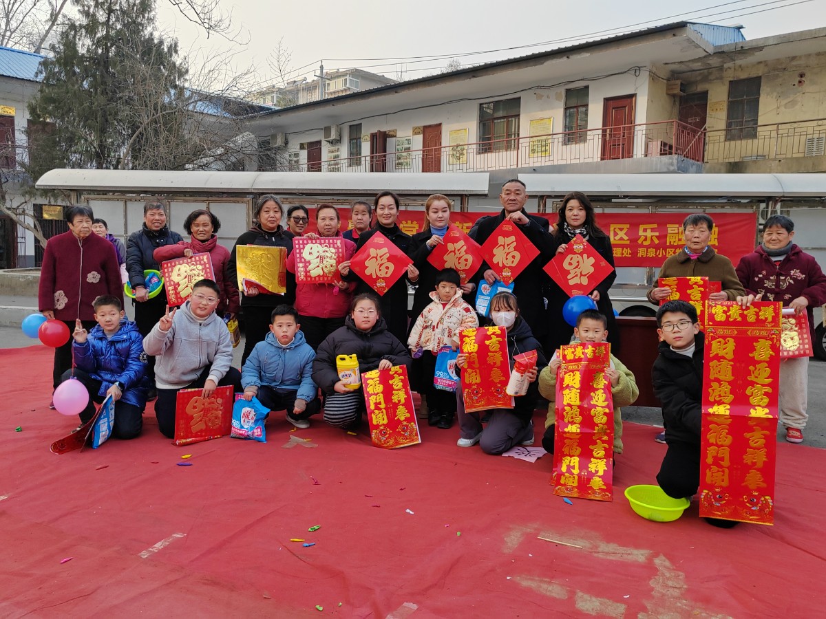 微信图片_20250122164949.jpg