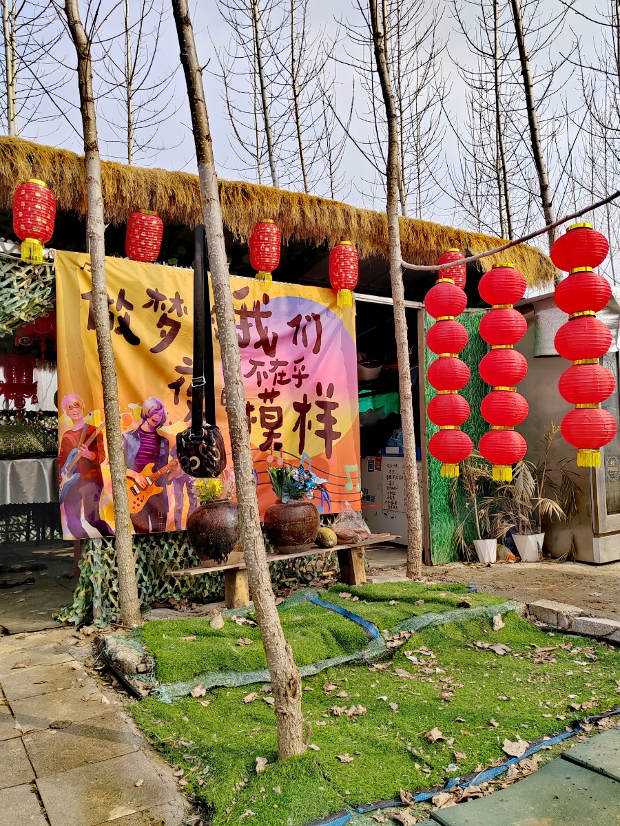 微信图片_20250203202350.jpg