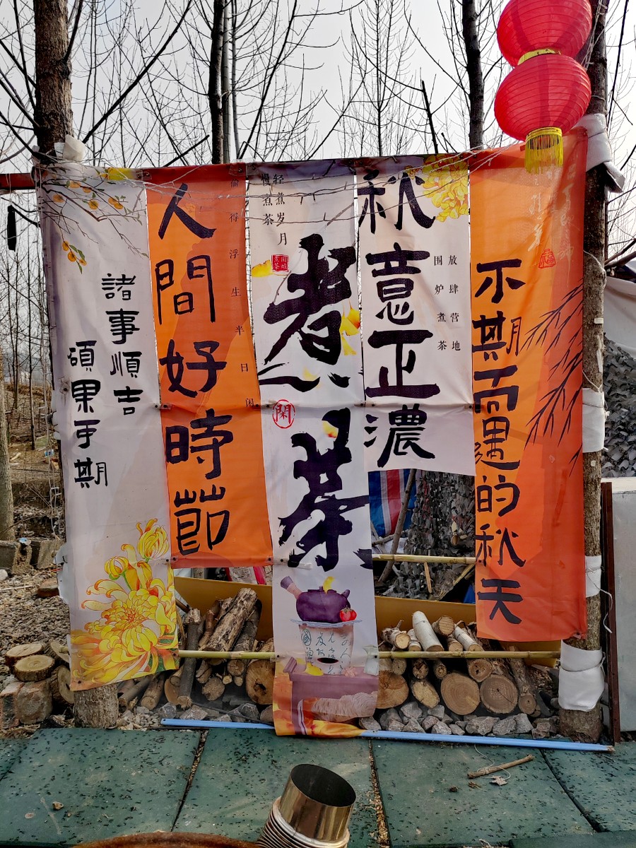 微信图片_20250203202224.jpg
