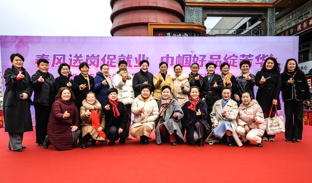 微信图片_20250224161355.jpg