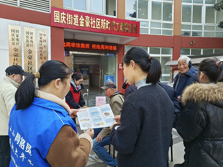 图片1.png 图片1.png