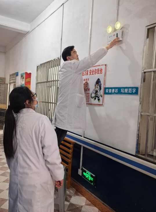 图片5.png
