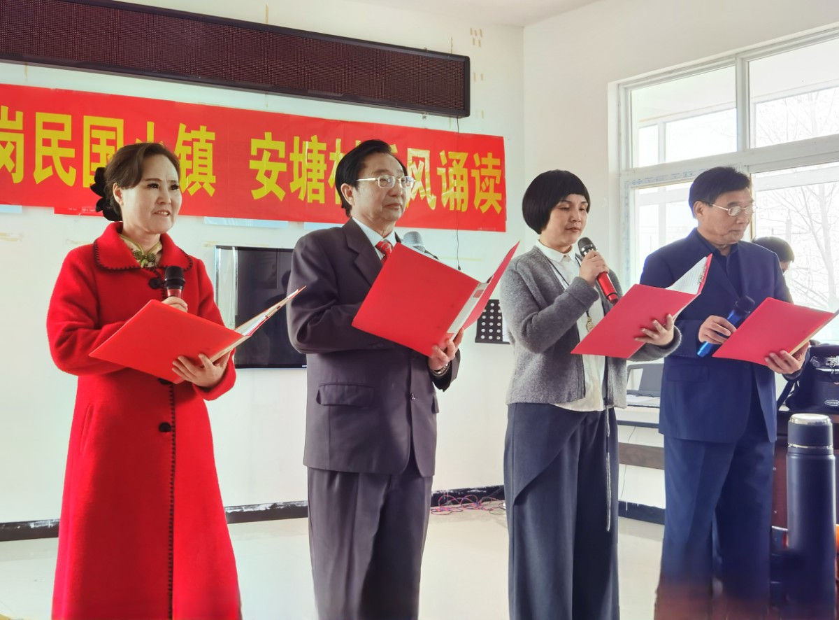 微信图片_20250331105218.jpg