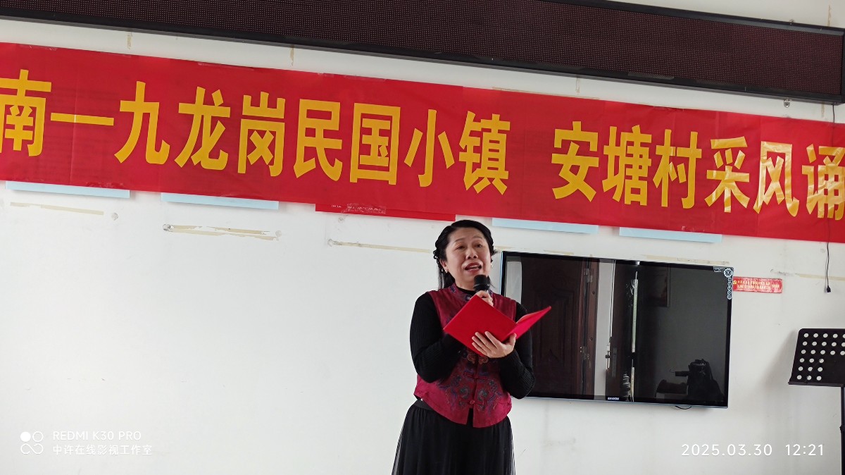 微信图片_20250331104903.jpg
