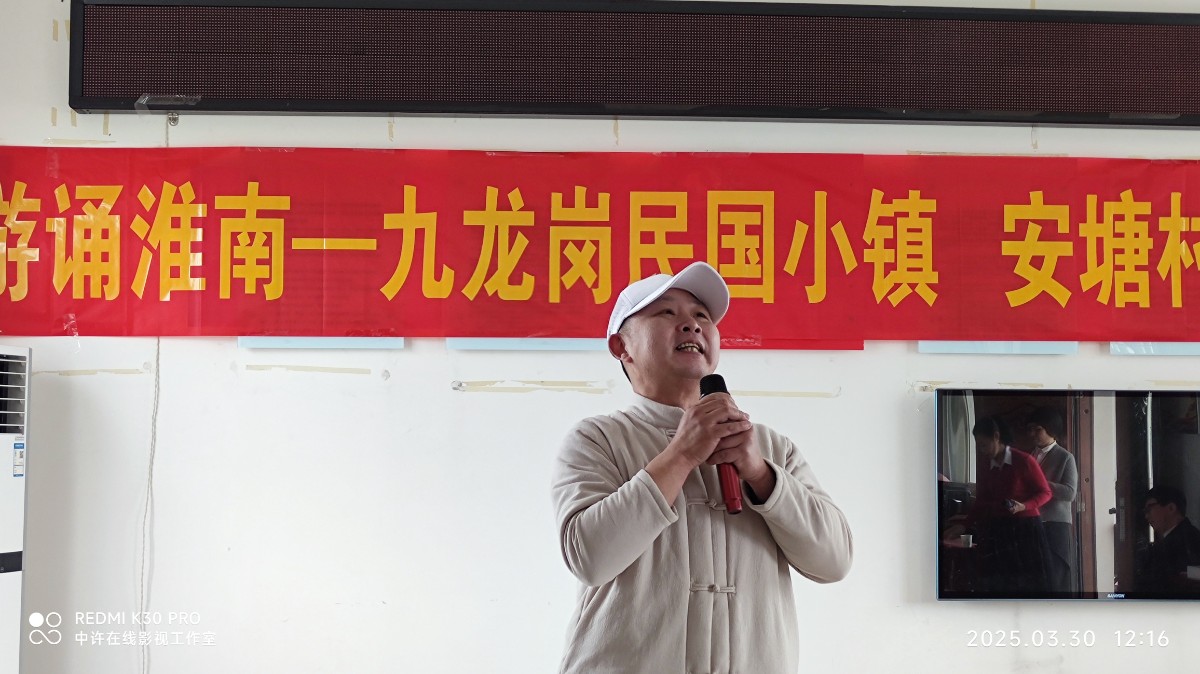微信图片_20250331104856.jpg