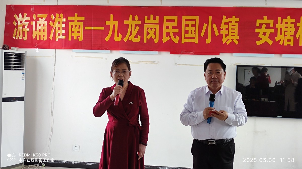微信图片_20250331104810.jpg