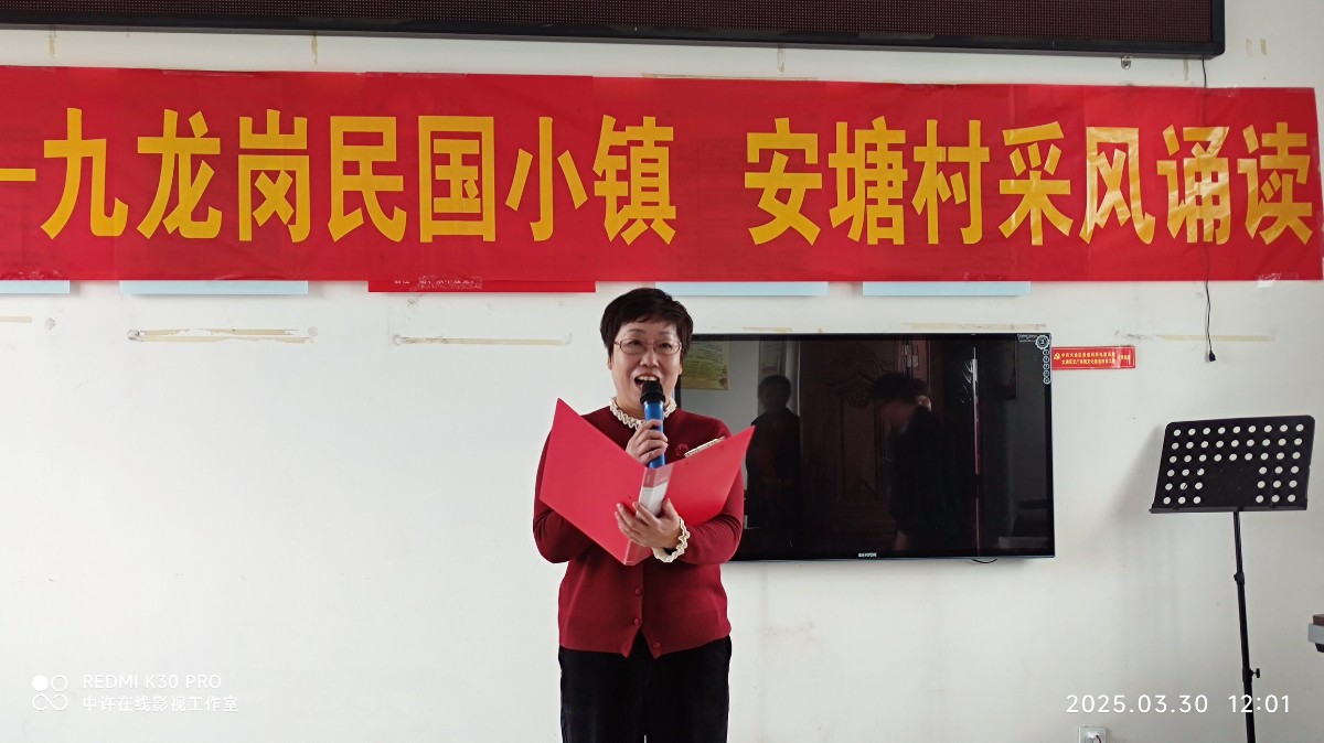 微信图片_20250331104817.jpg