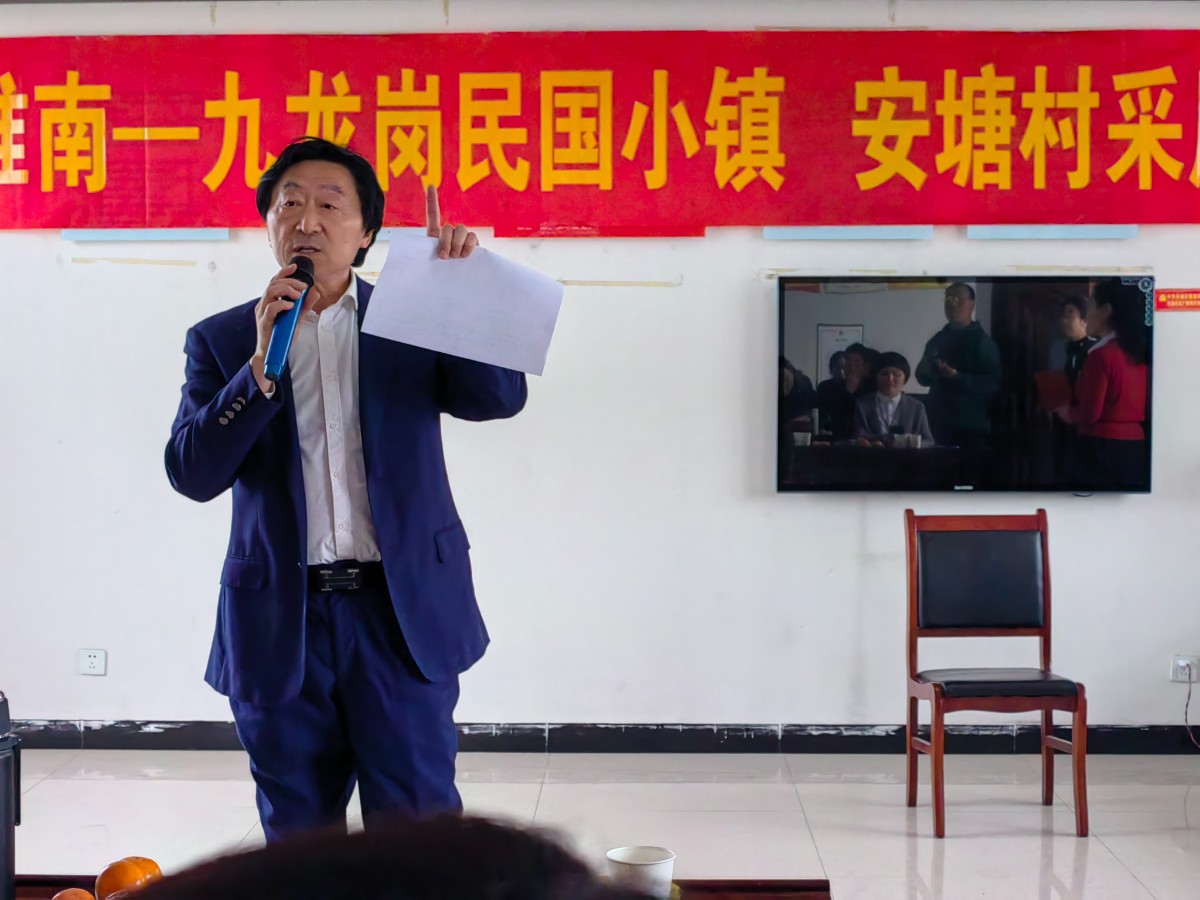 微信图片_20250331110531.jpg
