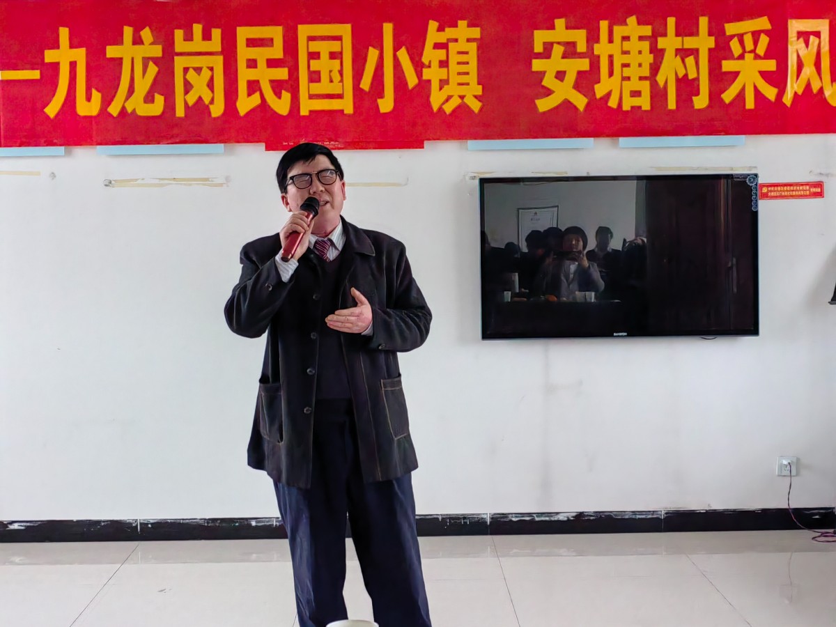 微信图片_20250331110913.jpg