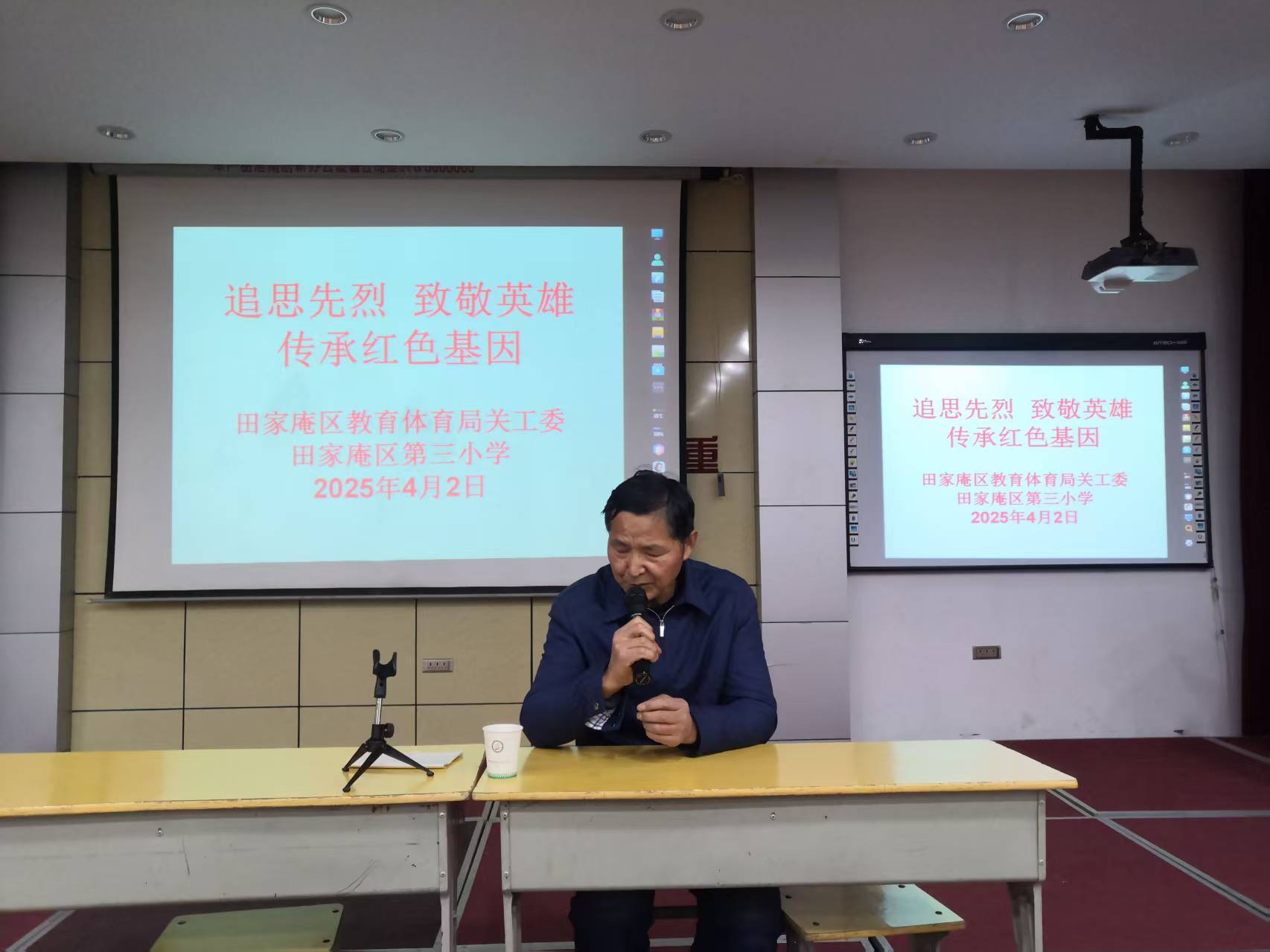 图片2.png 图片2.png
