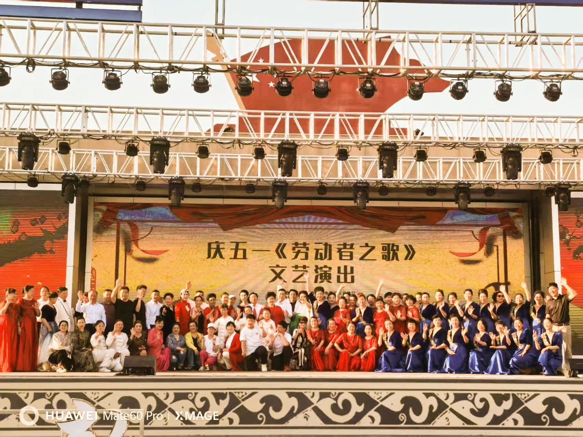 MEITU_20250504_085050940.jpg MEITU_20250504_085050940.jpg
