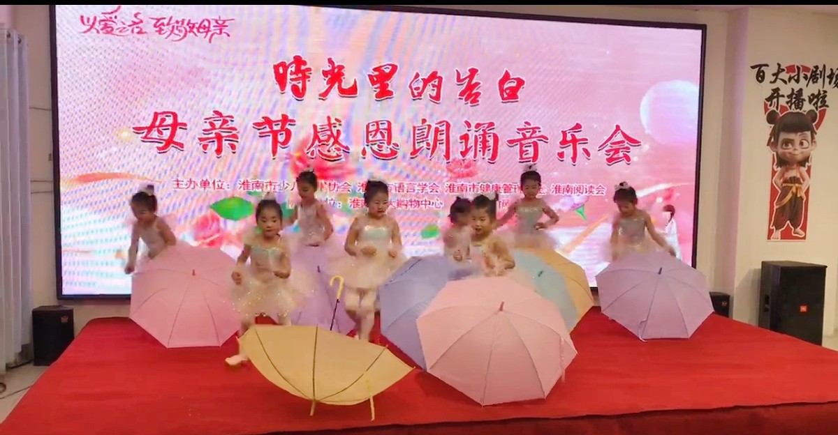 MEITU_20250512_104315649.jpg