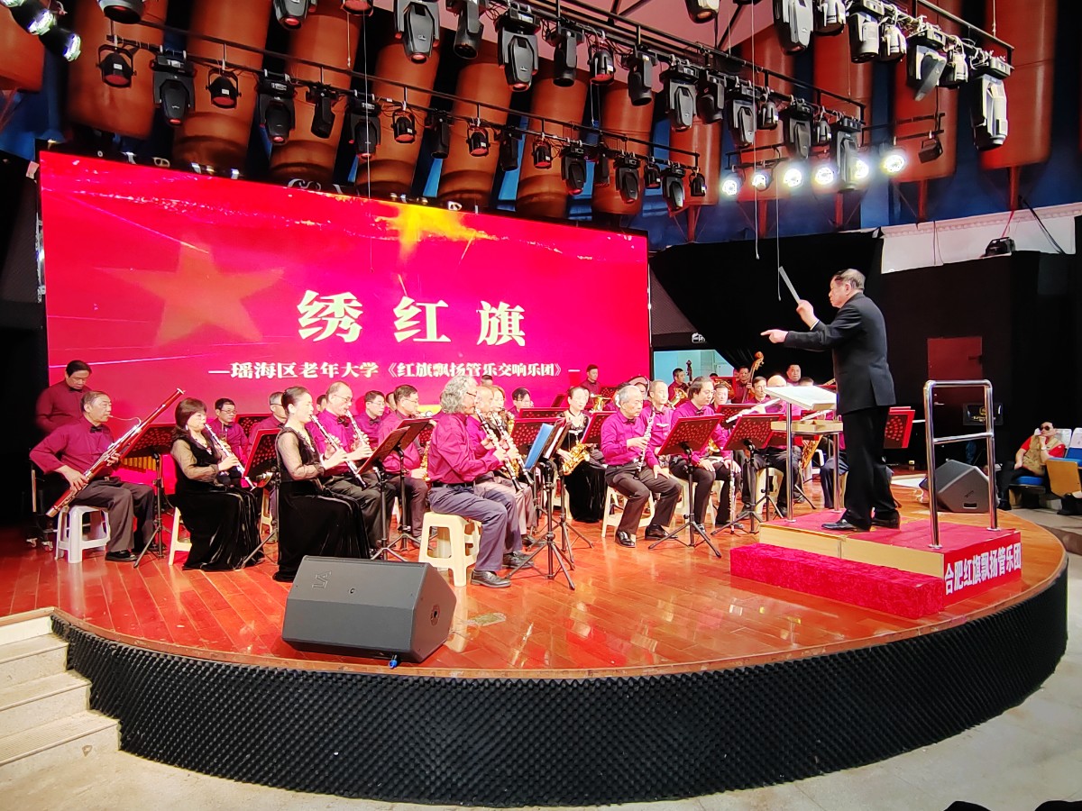 微信图片_20250516180235.jpg 微信图片_20250516180235.jpg
