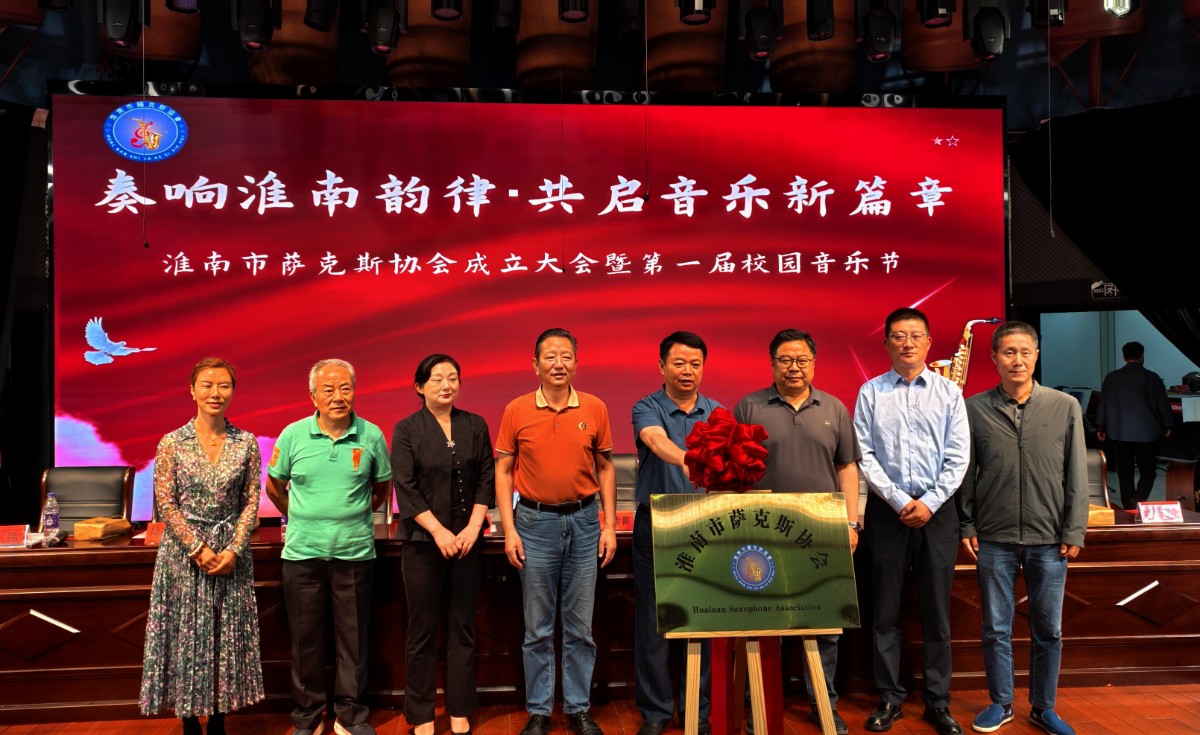 微信图片_20250517072141.jpg 微信图片_20250517072141.jpg