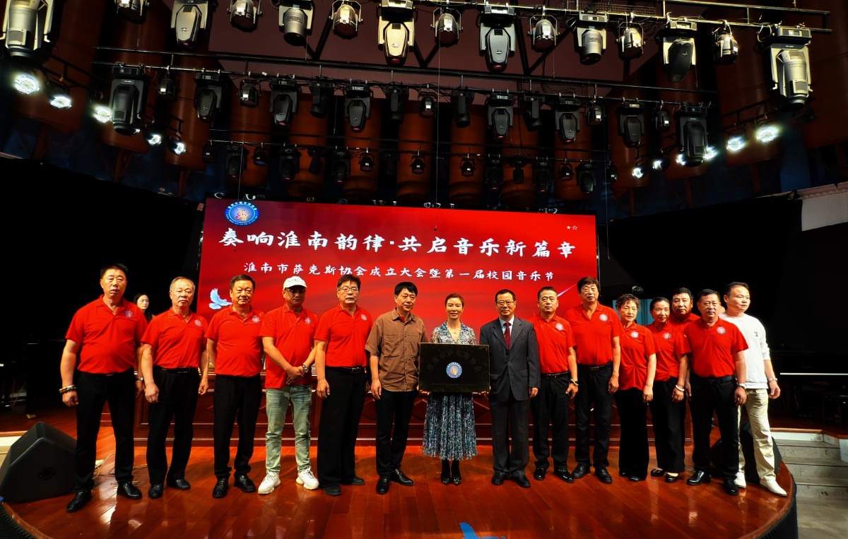微信图片_20250517072128.jpg 微信图片_20250517072128.jpg