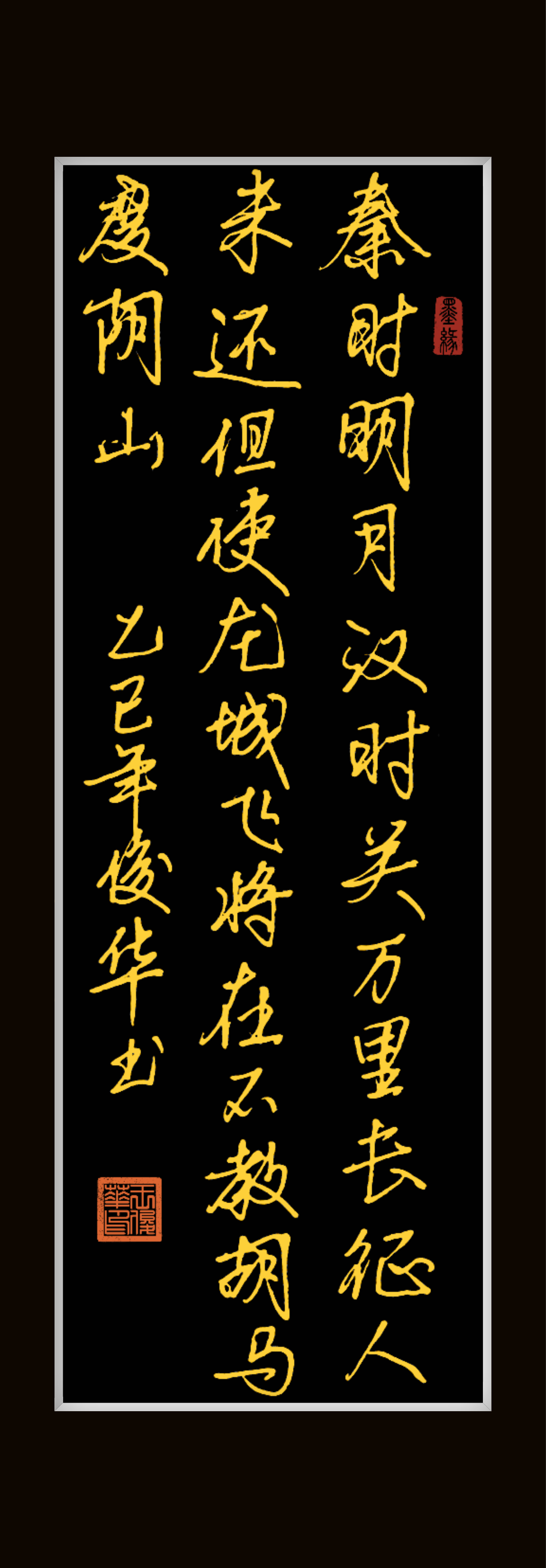 d25459a0-3e04-11f0-96f6-77f885ee46be.png