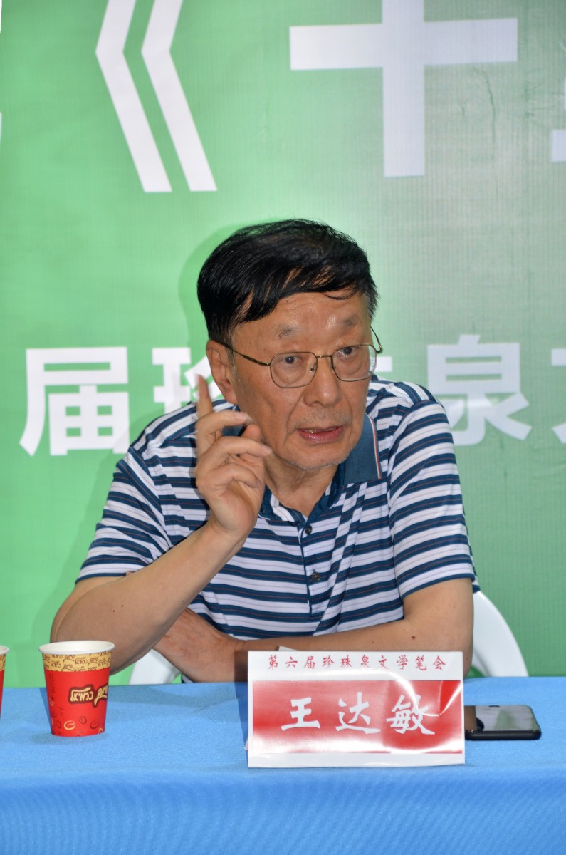 微信图片_20250630152923.jpg