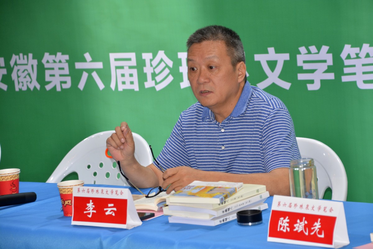 微信图片_20250630152929.jpg