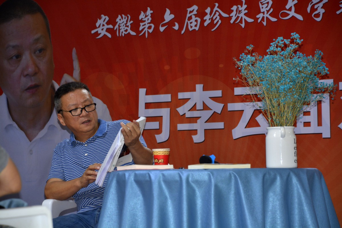 微信图片_20250630162025.jpg