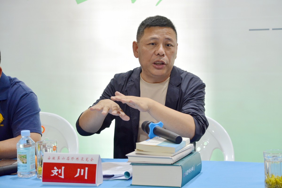 微信图片_20250719225232.jpg