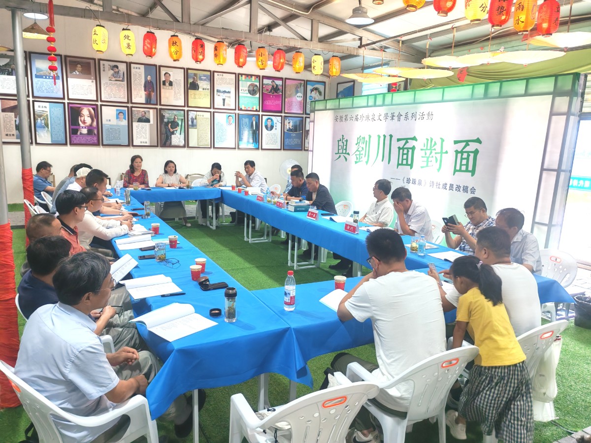 微信图片_20250719225716.jpg