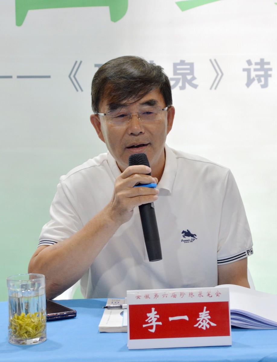 微信图片_20250719232439.jpg