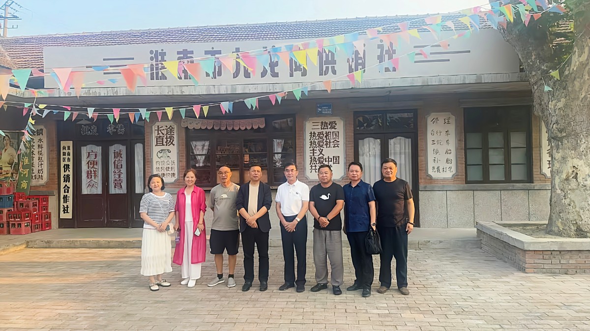微信图片_20250719235151.jpg