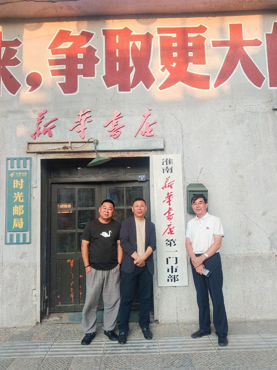 微信图片_20250719235203.jpg