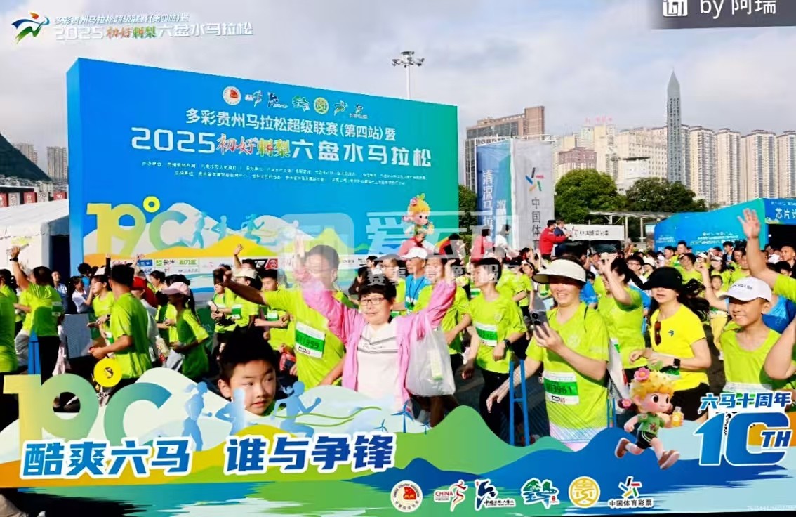 微信图片_20250730075010.jpg