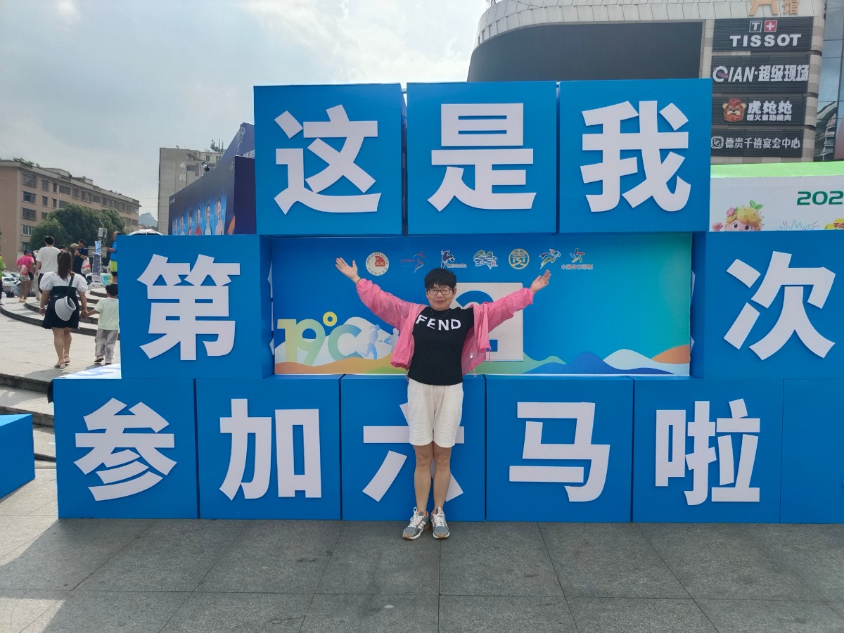 微信图片_20250730075047.jpg