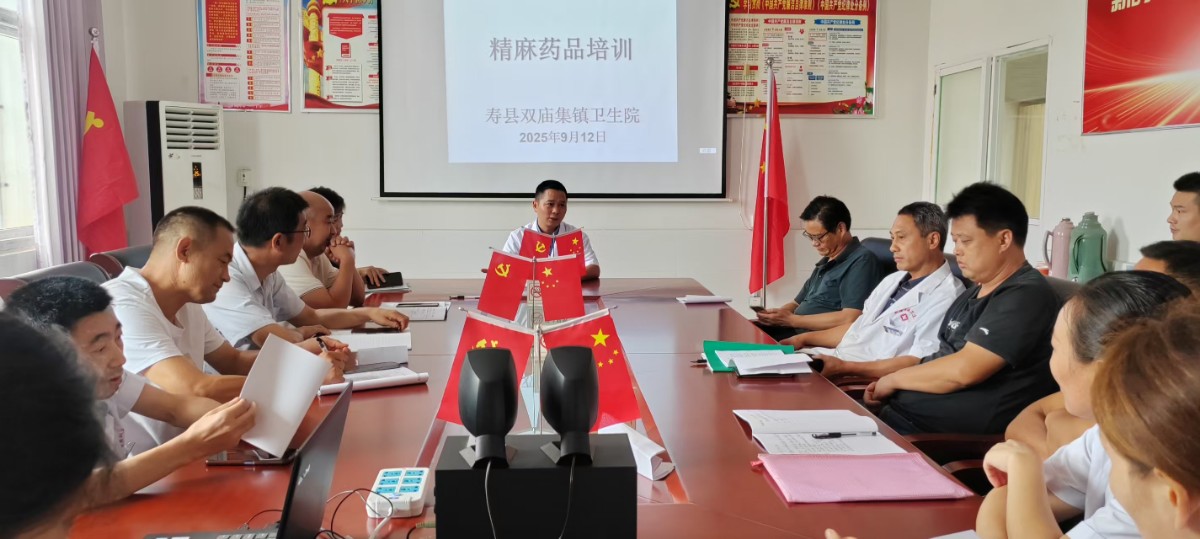 微信图片_20250912104543_6_18.jpg