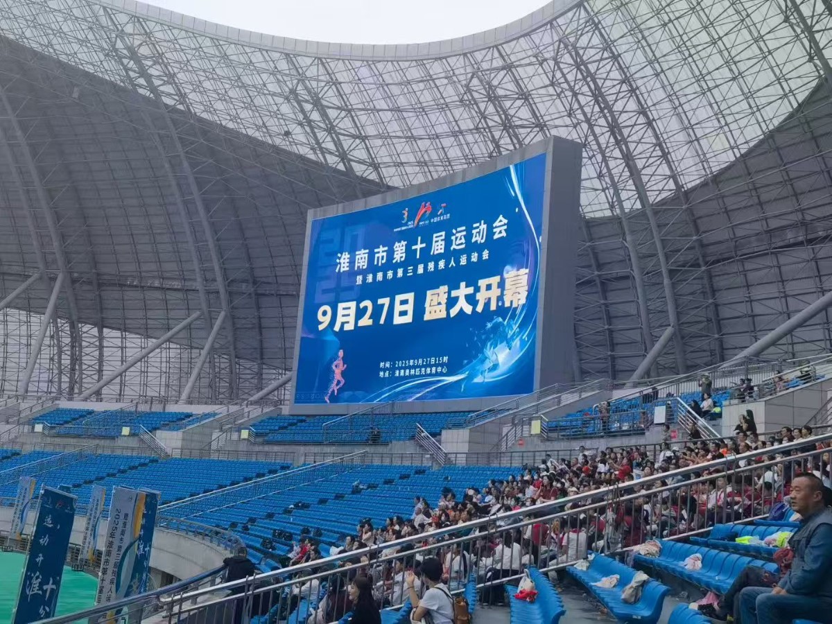 微信图片_20250929135153_21_5.jpg