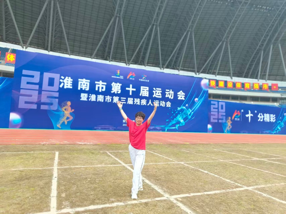 微信图片_20250929135214_22_5.jpg