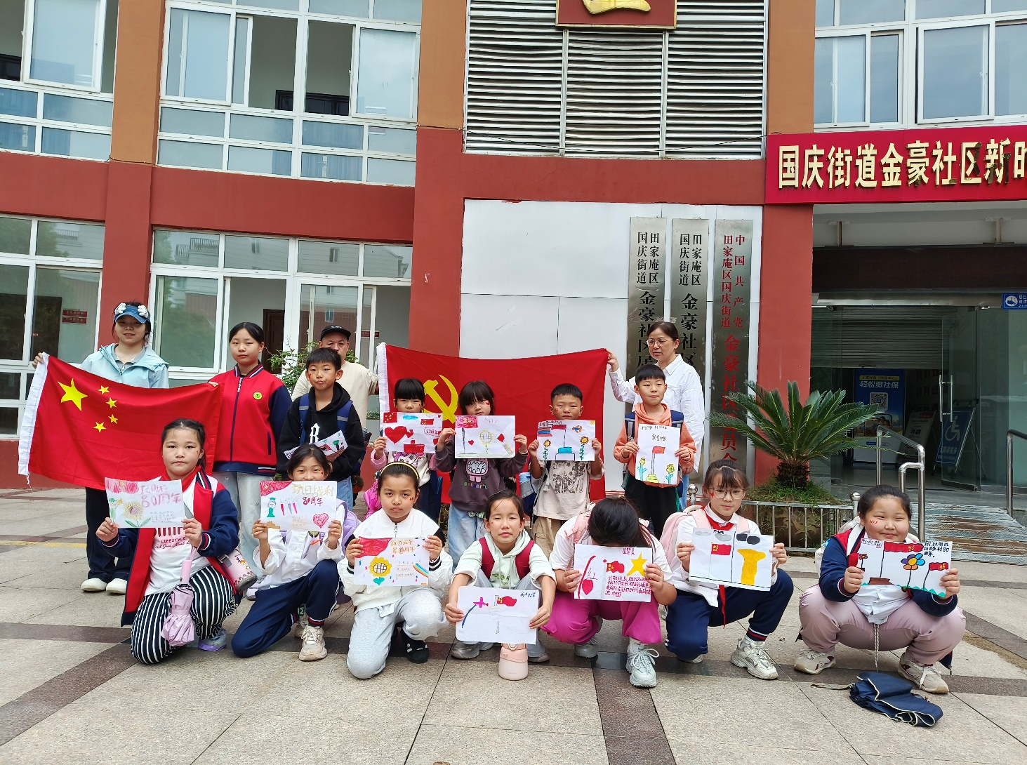 图片1.png