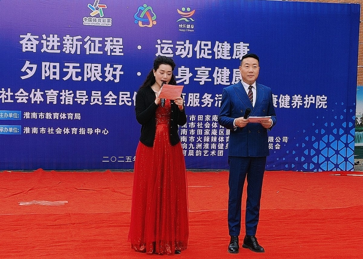 MEITU_20251030_115434141.jpg MEITU_20251030_115434141.jpg