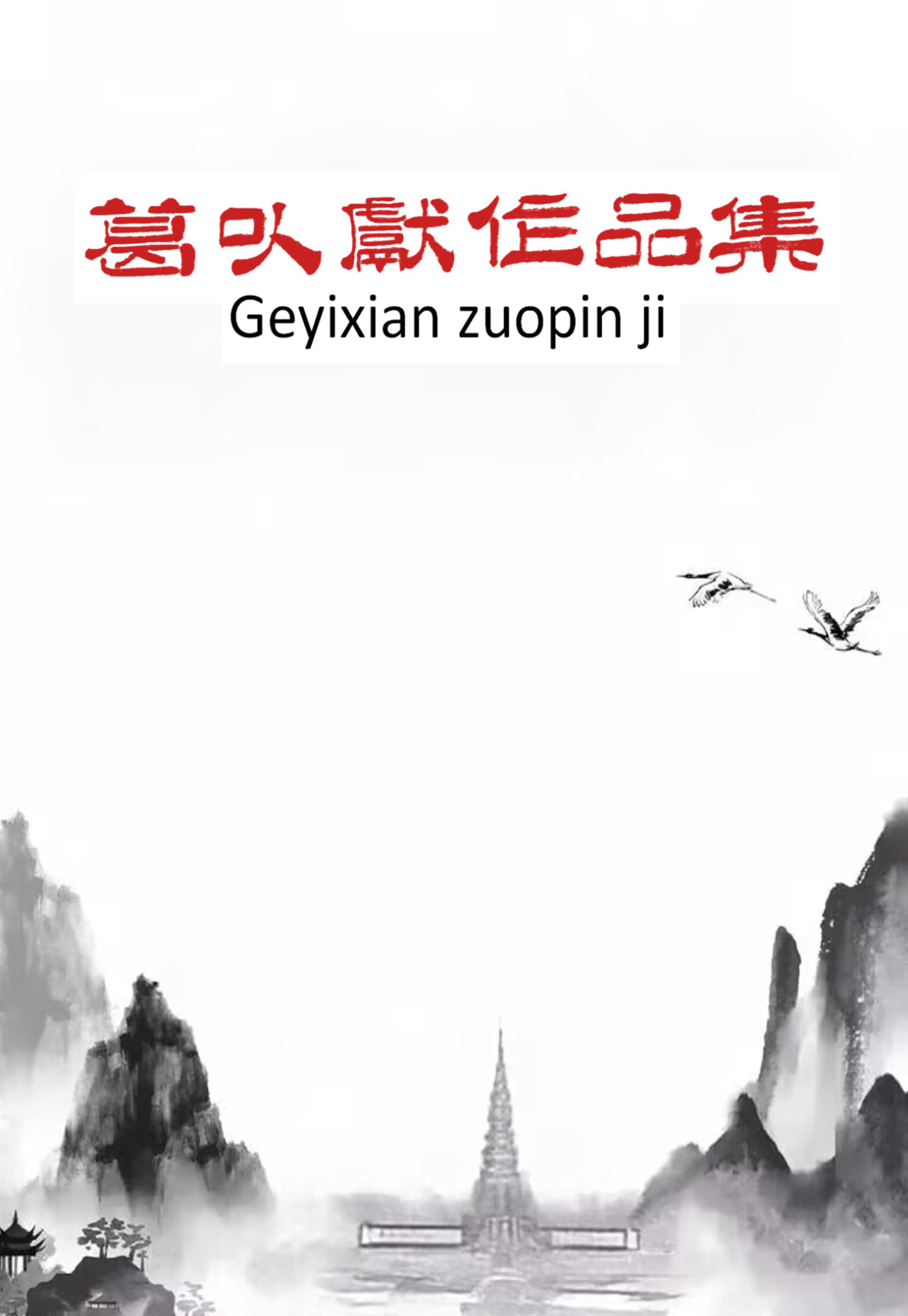 图片2.png 图片2.png