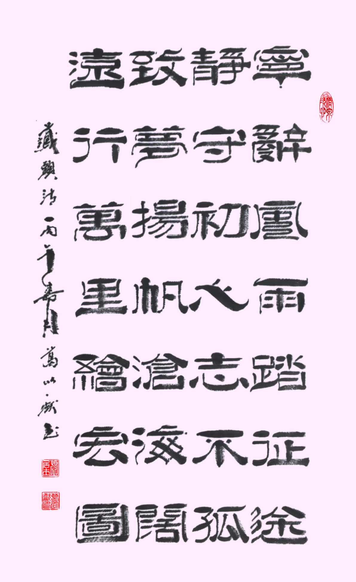 图片5.png