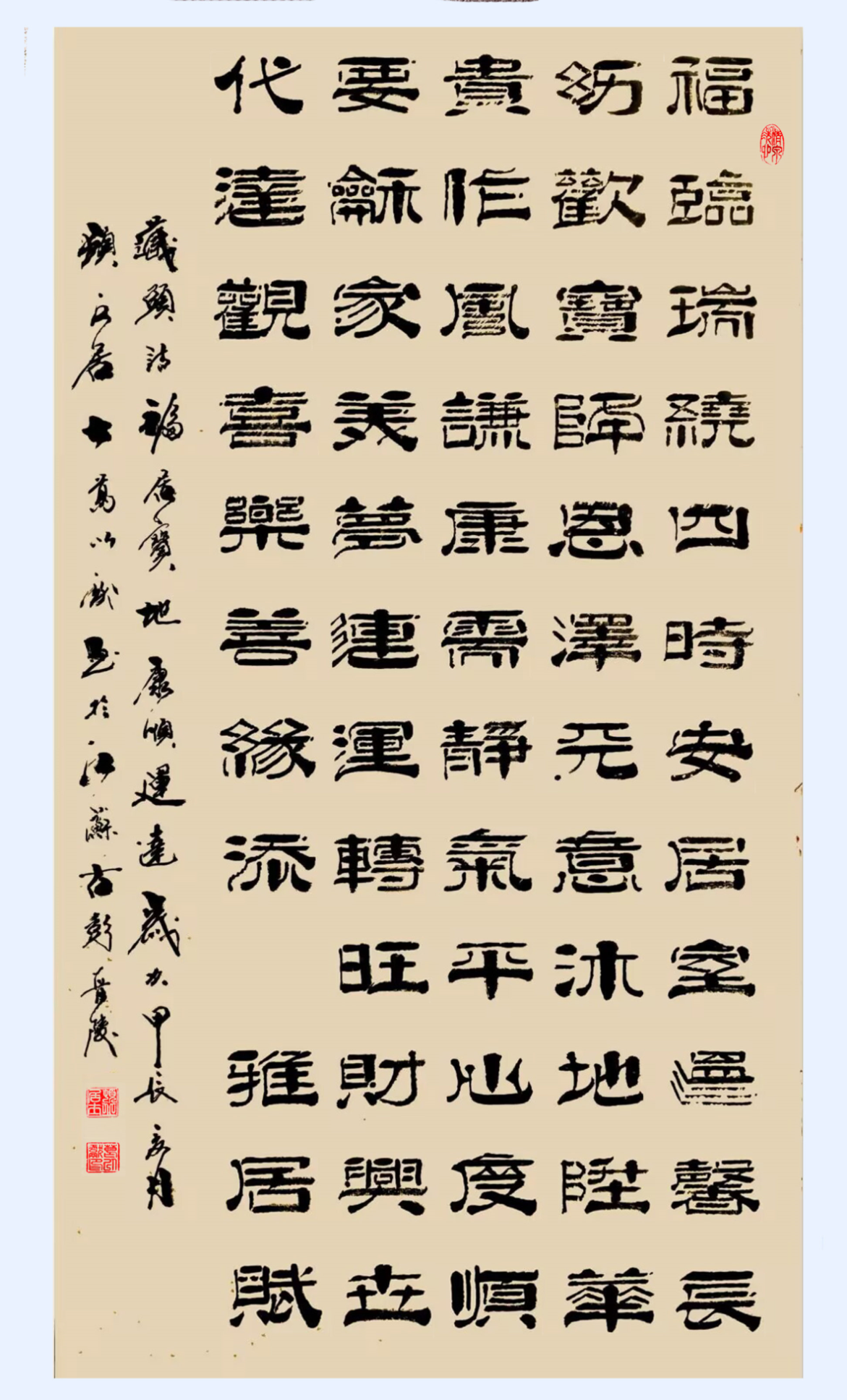 图片6.png