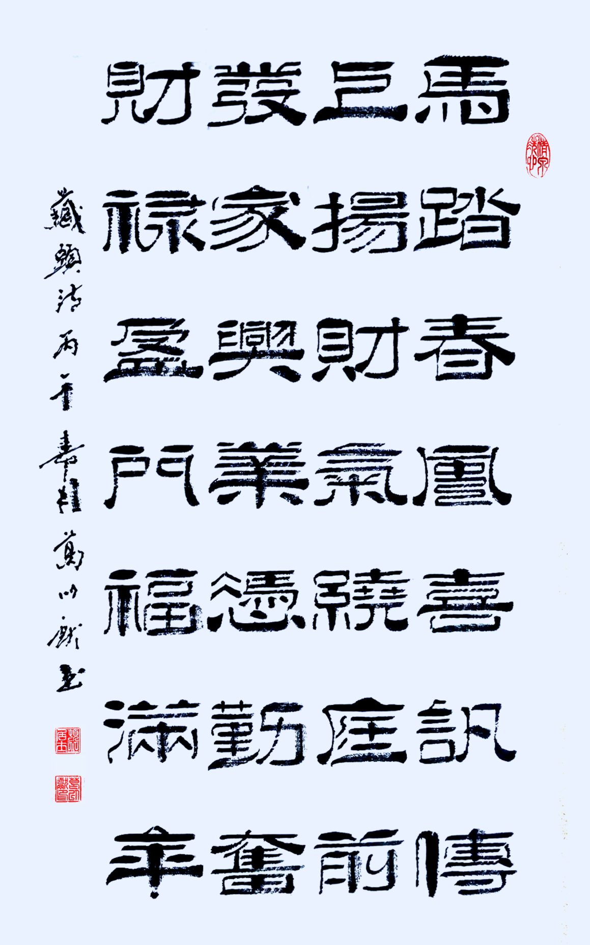 图片19.png