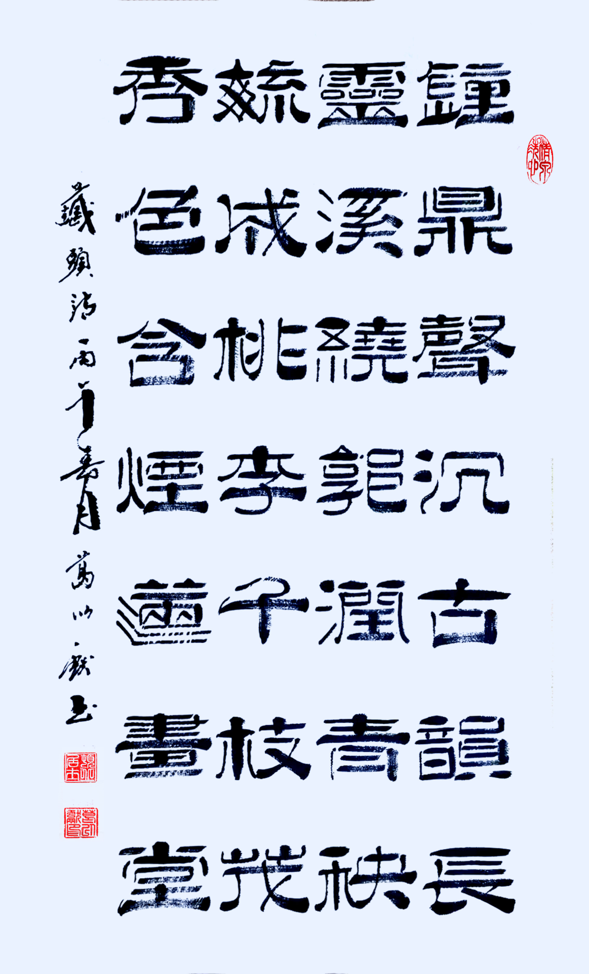 图片23.png