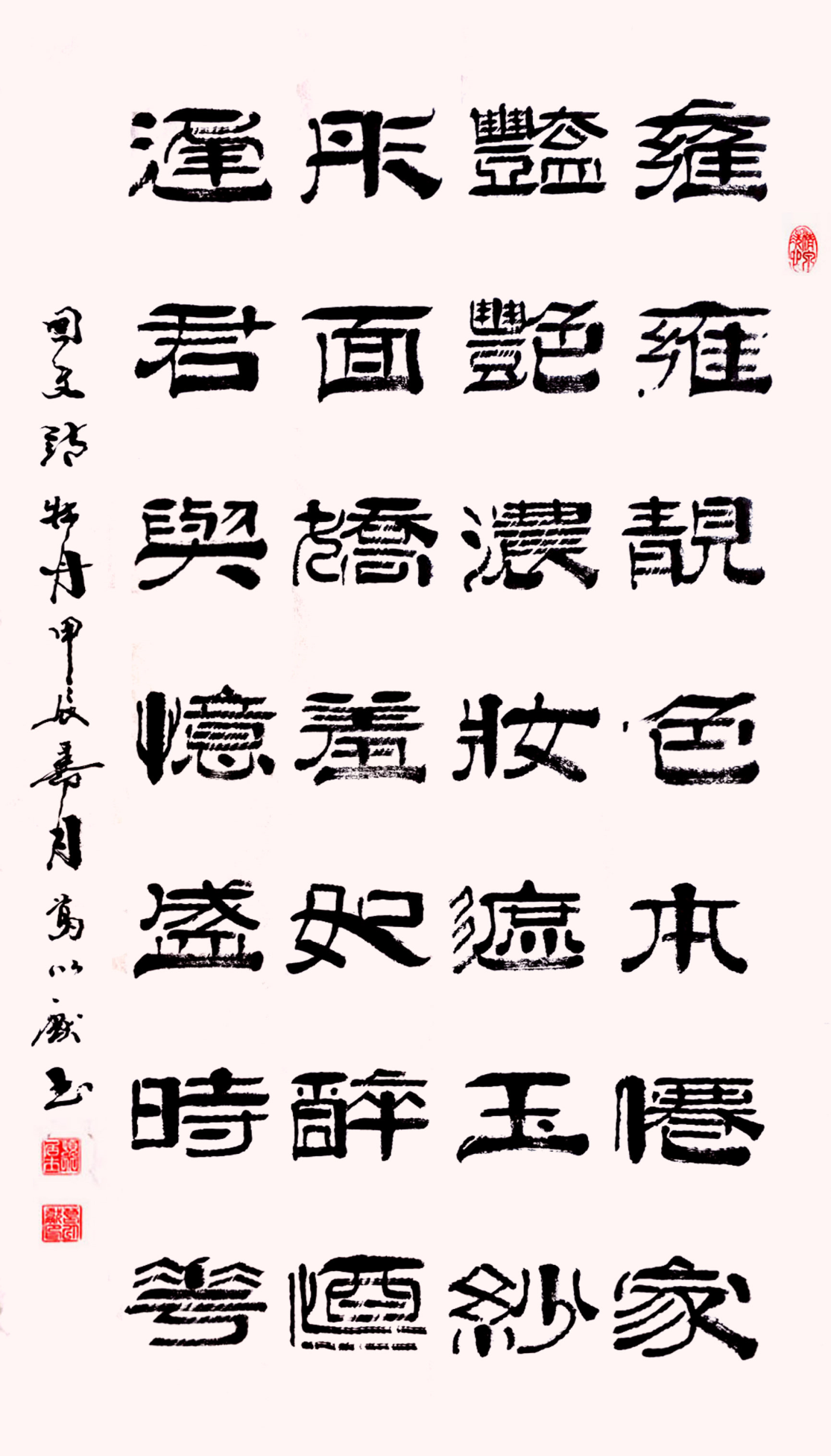 图片27.png