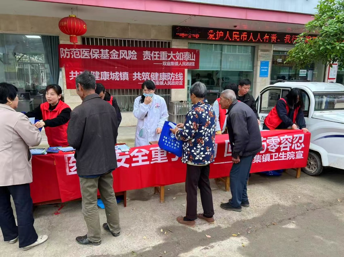 微信图片_20260416081920_149_143.jpg 微信图片_20260416081920_149_143.jpg