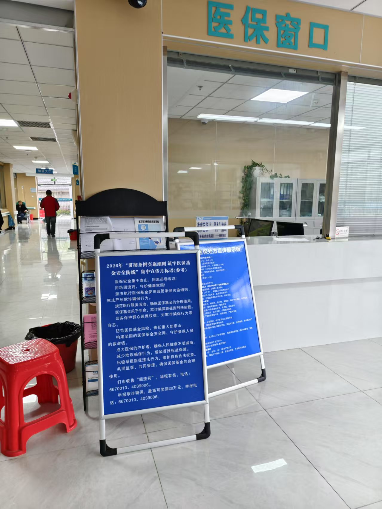 微信图片_20260416082000_157_143.jpg 微信图片_20260416082000_157_143.jpg